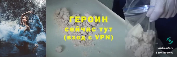 ECSTASY Вяземский